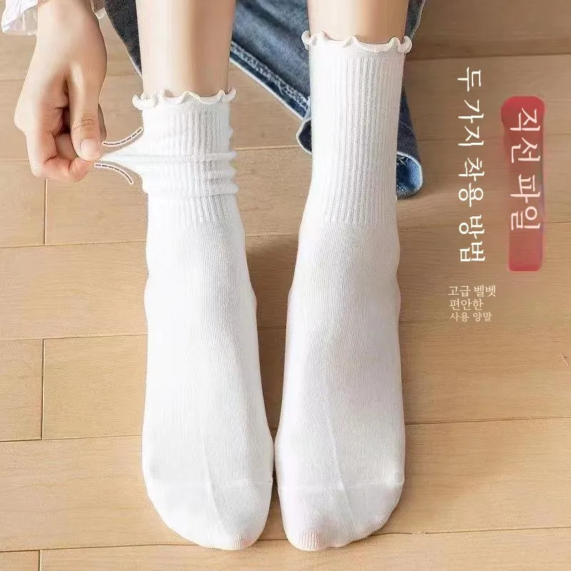 Молочно-белые кружевные белые носки JK женские хлопковые носки-трубы японская