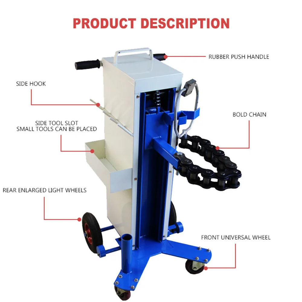 Универсальная мобильная сверхмощная опорная рамка для пневматического молотка