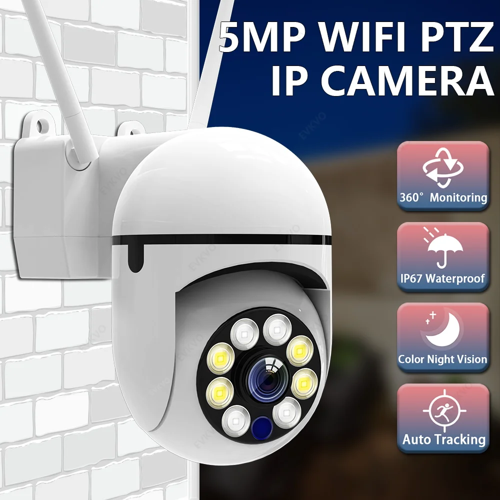 

Hd 1080P Водонепроницаемая наружная IP-камера WiFi камера видеонаблюдения