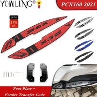 new for honda pcx 160 pcx160 2021 motorcycle footrest foot rest pad pedal footboard plate footpad step fender transfer code kit
