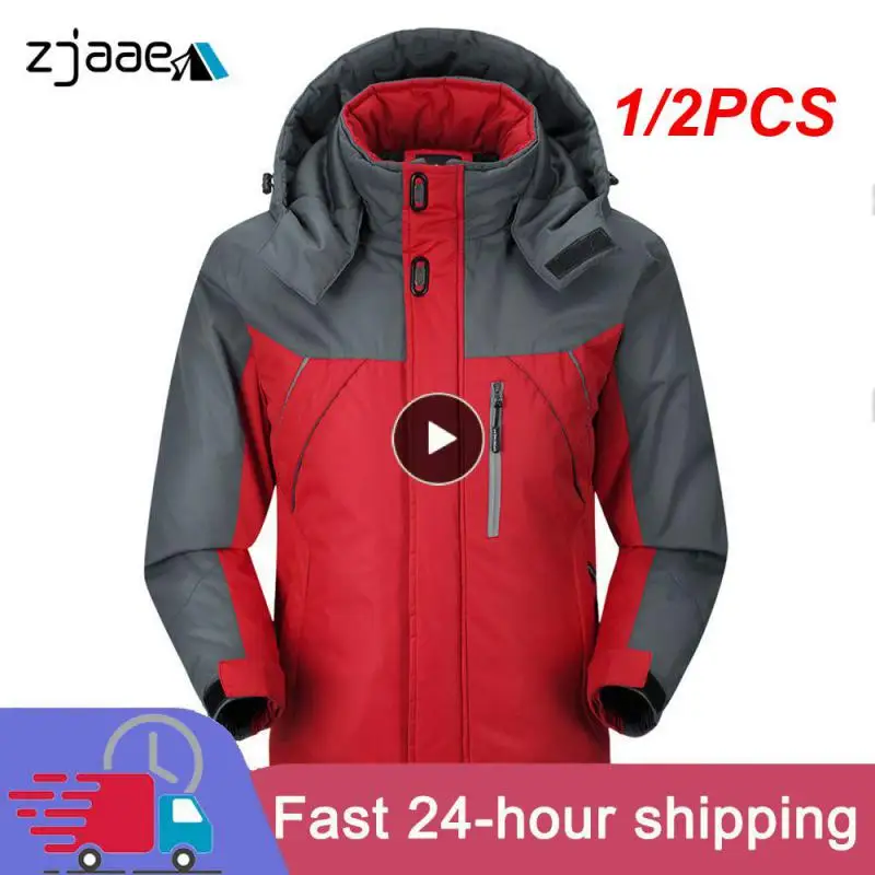 

1/2 шт. мужское зимнее плотное бархатное ветрозащитное пуховое пальто высокого качества, мужское водонепроницаемое