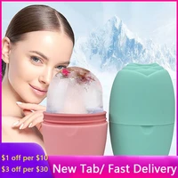 facial massage spa skin care face lifting contouring tool silicone ice cube trays ice balls facial roller reduce acne skin care