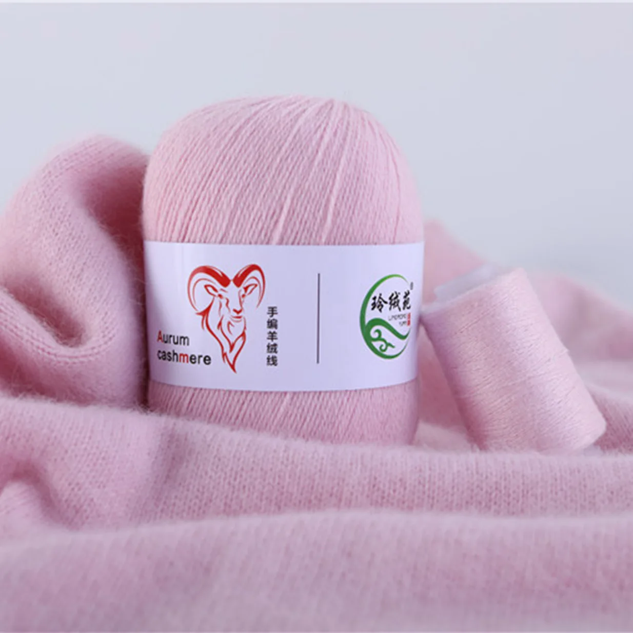

50g+20g Soft Cashmere Yarn Plush Hand-knitted 2 Pcs Anti-pilling Woolen Scarf Coat DIY Weave Thread Crochet Knitting