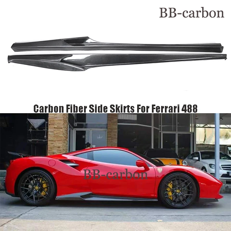 Для Ferrari 488 натуральное углеродное волокно/FRP неокрашенные боковые юбки
