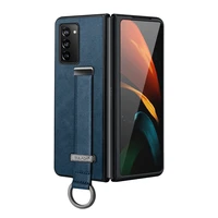 wristband bracket plain leather case for samsung galaxy fold2 5g w2021 back cover finger ring stand