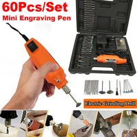 60pcsset mini power rotary tool engraving pen electric drill bits rotary tool kit for grinding polishing engraving