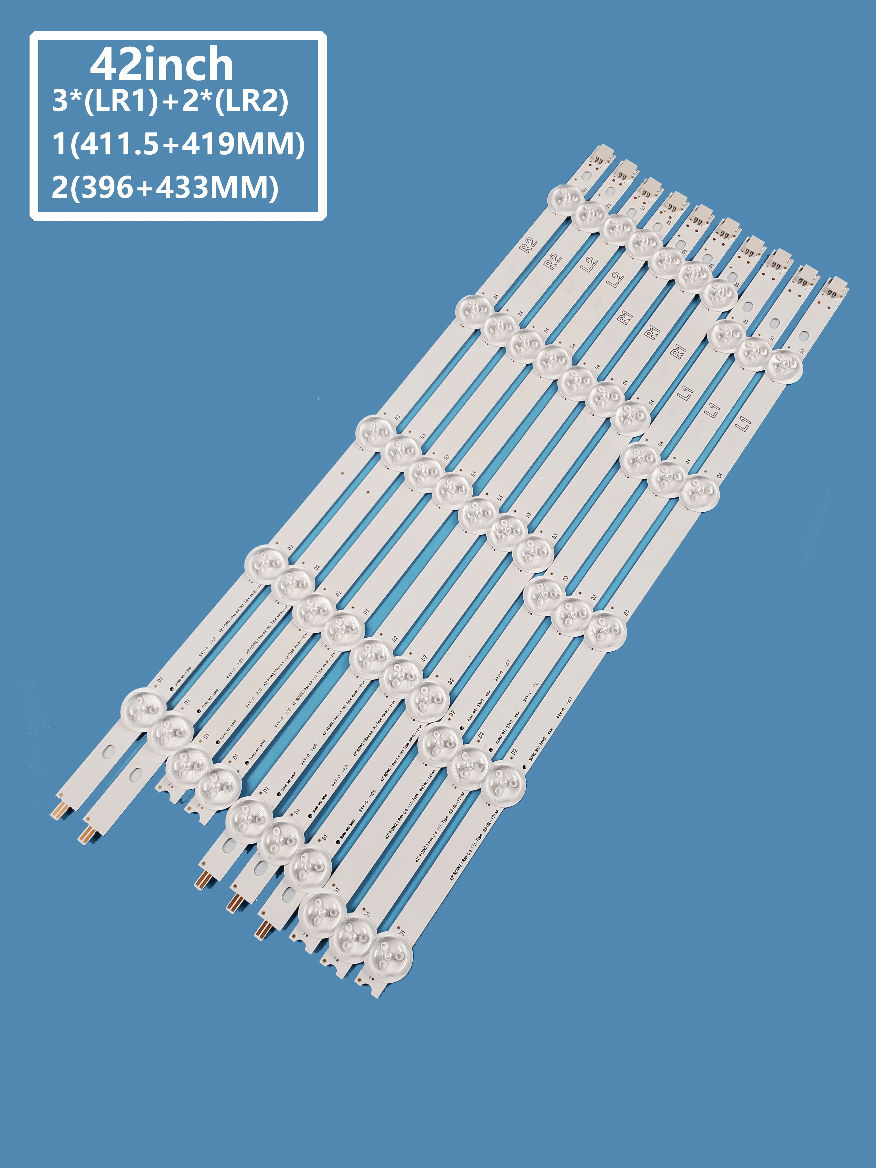 10 шт./комплект, планшетов для подсветки телевизора