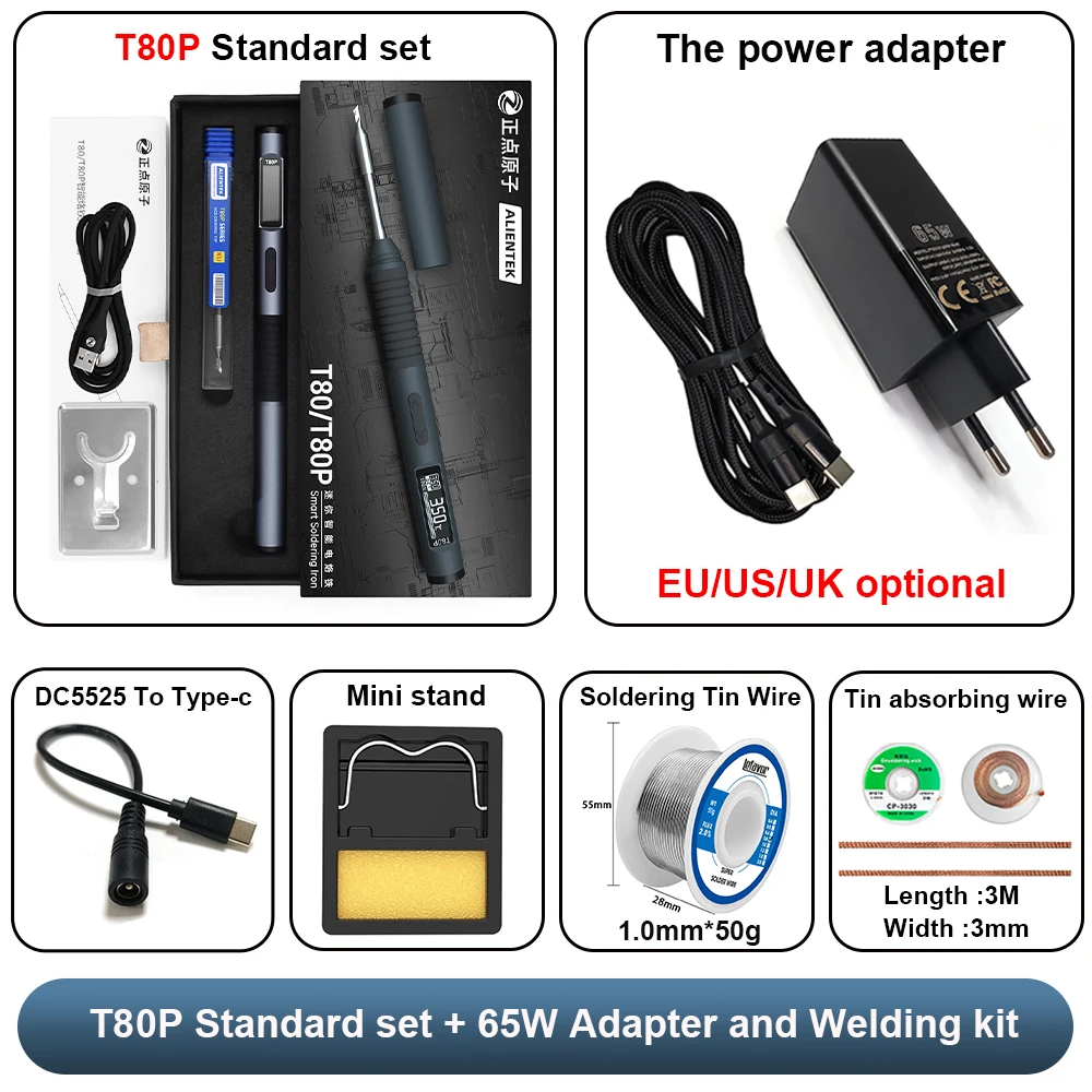 ALIENTEK T80P Умный паяльник 100 Вт