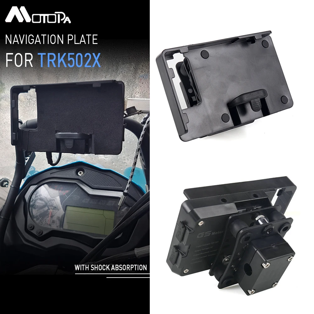 

Для мотоцикла Benelli TRK 520X TRK502 X 2016-2021 TRK502 USB смарт-телефон навигационная пластина Кронштейн Адаптерный держатель комплект