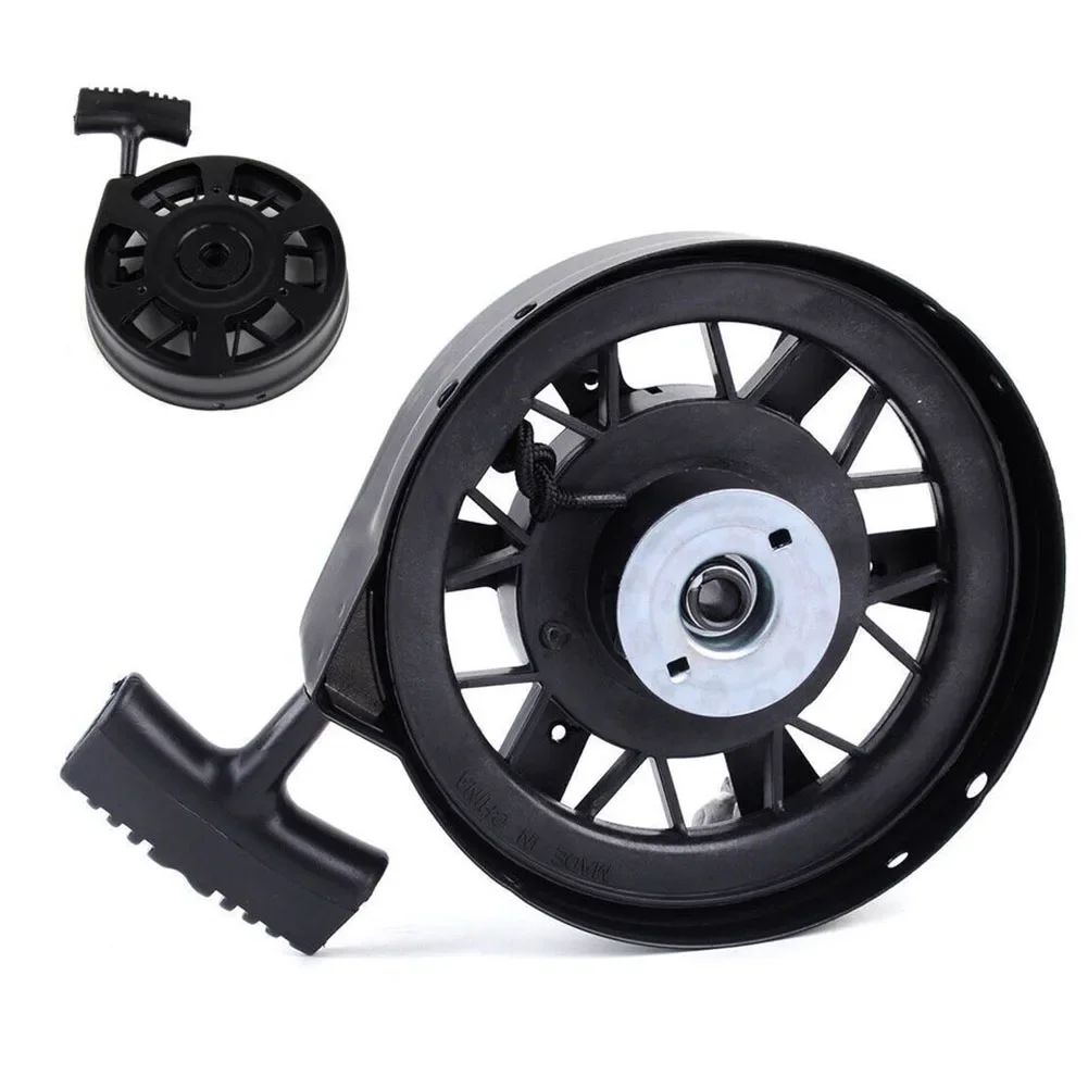 Новинка детали для газонокосилки стартер пускового двигателя с отдачей 590637 590702