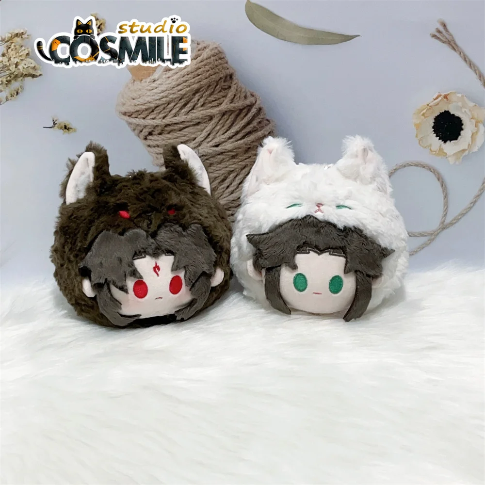 

The Scum Villain's Self-Saving System Scumbag System Shen Qingqiu Luo Binghe BL Stuffed Plush 10cm Doll Toy Dango Keychain Aug