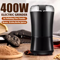 400w electric coffee grinder salt pepper beans spices nut seed coffee bean grinder with stainless steel blade coffee machine