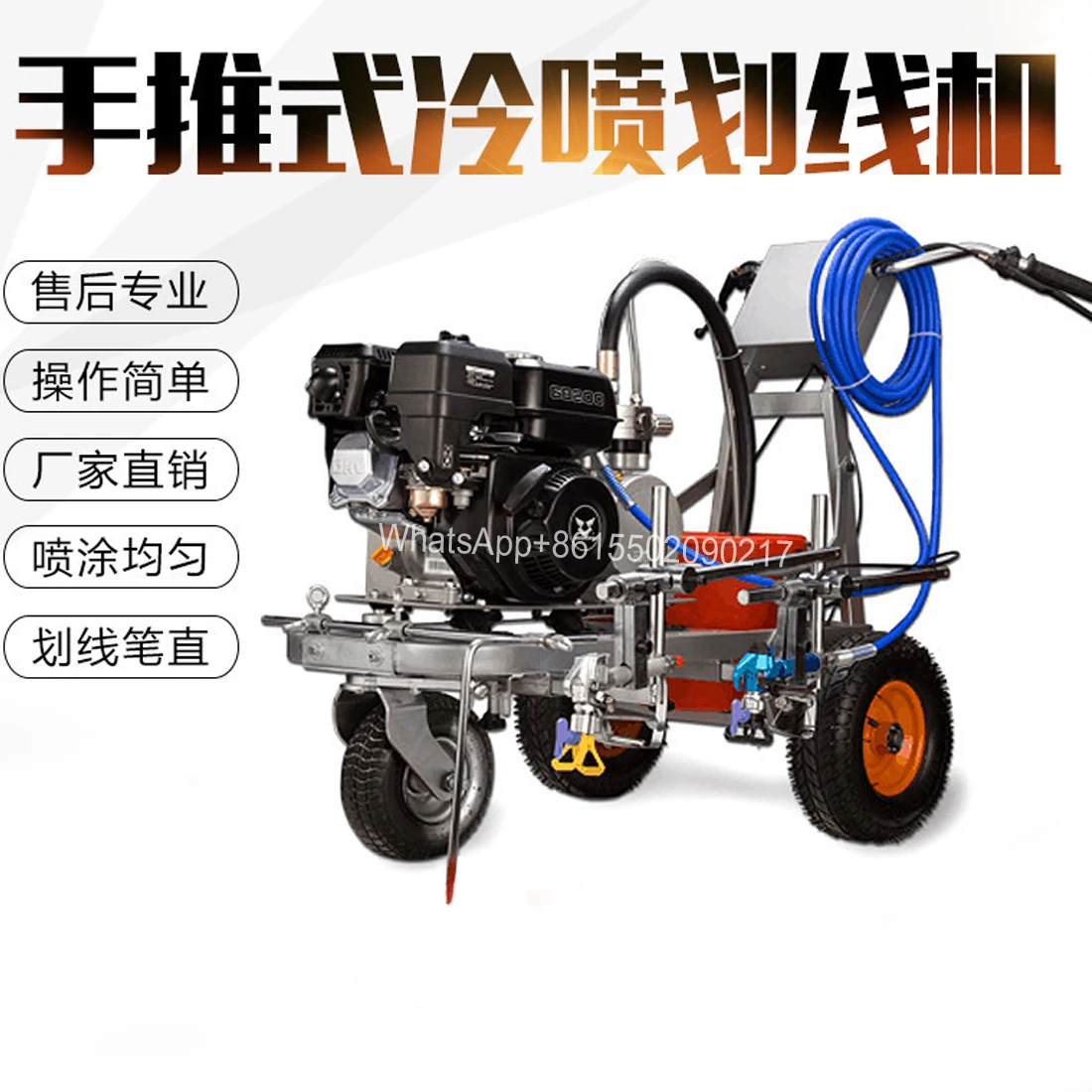 9013 транзистор datasheet. Voting equipment. Device marking. Device marking. Машина маркировочная безвоздушная.