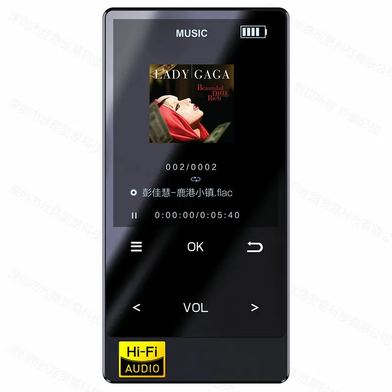 Dictaphone Mp4 Music Player Fm Radio E-book Speaker