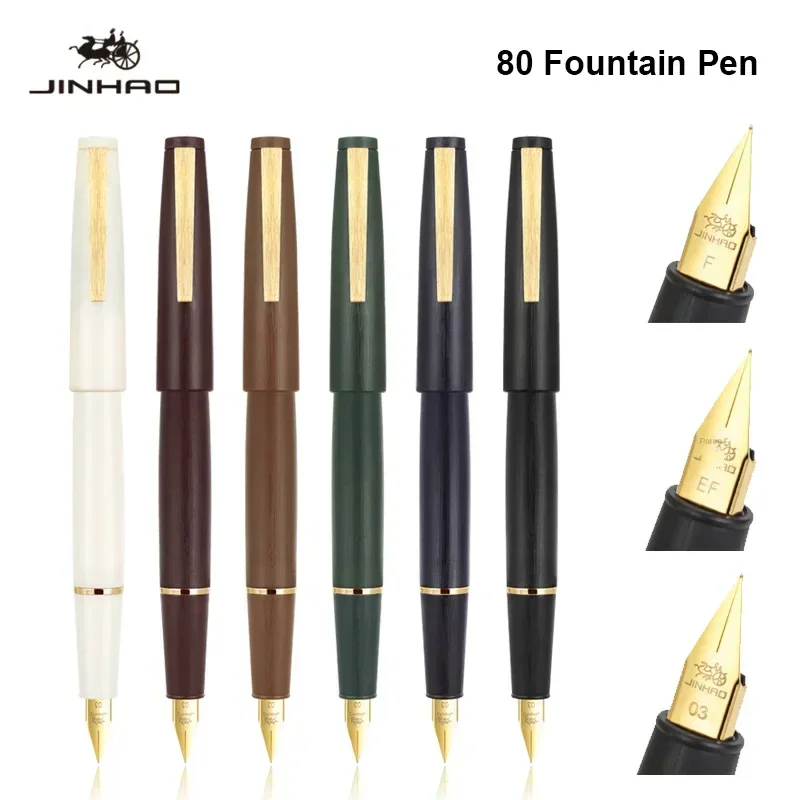 Перьевая ручка Jinhao 80 роскошные элегантные ручки EF F 0 3 мм перьевые с очень тонким
