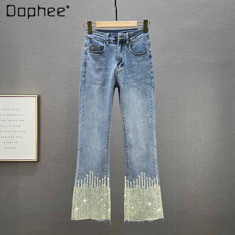 

Новинка женские тяжелые джинсы Стразы весна-лето 2022 облегающие брюки-ботинки с высокой талией в европейском стиле для женщин