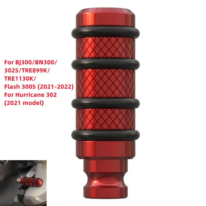 

Рычаг переключения передач для мотоцикла Benelli BJ300/BN300/302S/TRE899K/TRE1130K, педаль переключения передач из алюминиевого сплава, Рычажные аксессуары, 1...