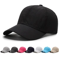 mens breathable adjustable multicolor hunting fishing camping baseball cap solid color light board perforated sunbathing sunshad