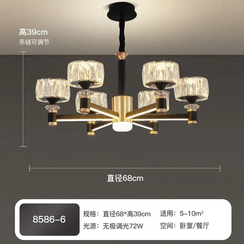 Скандинавский свет роскошная светодиодная хрустальная люстра для гостиной