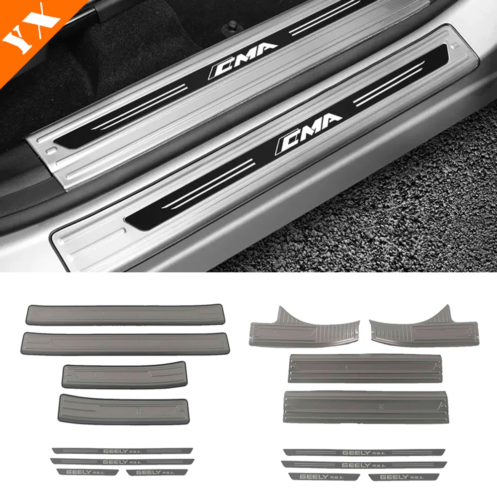 

Аксессуары для Geely Boyue L 2023-2024, украшение автомобиля, наклейка на порог двери