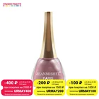 Лак для ногтей Jeanmishel 10мл