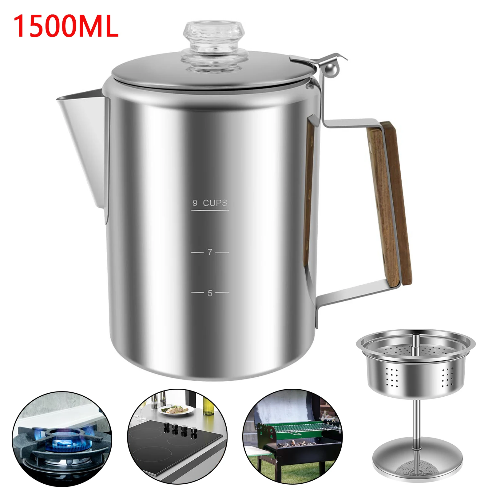 Кофеварка из нержавеющей стали с фильтром 1500 мл