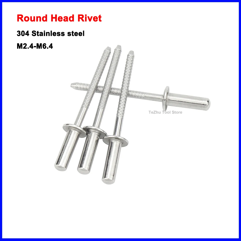 Заклепки из нержавеющей стали 304 с замкнутой круглой головкой водостойкие