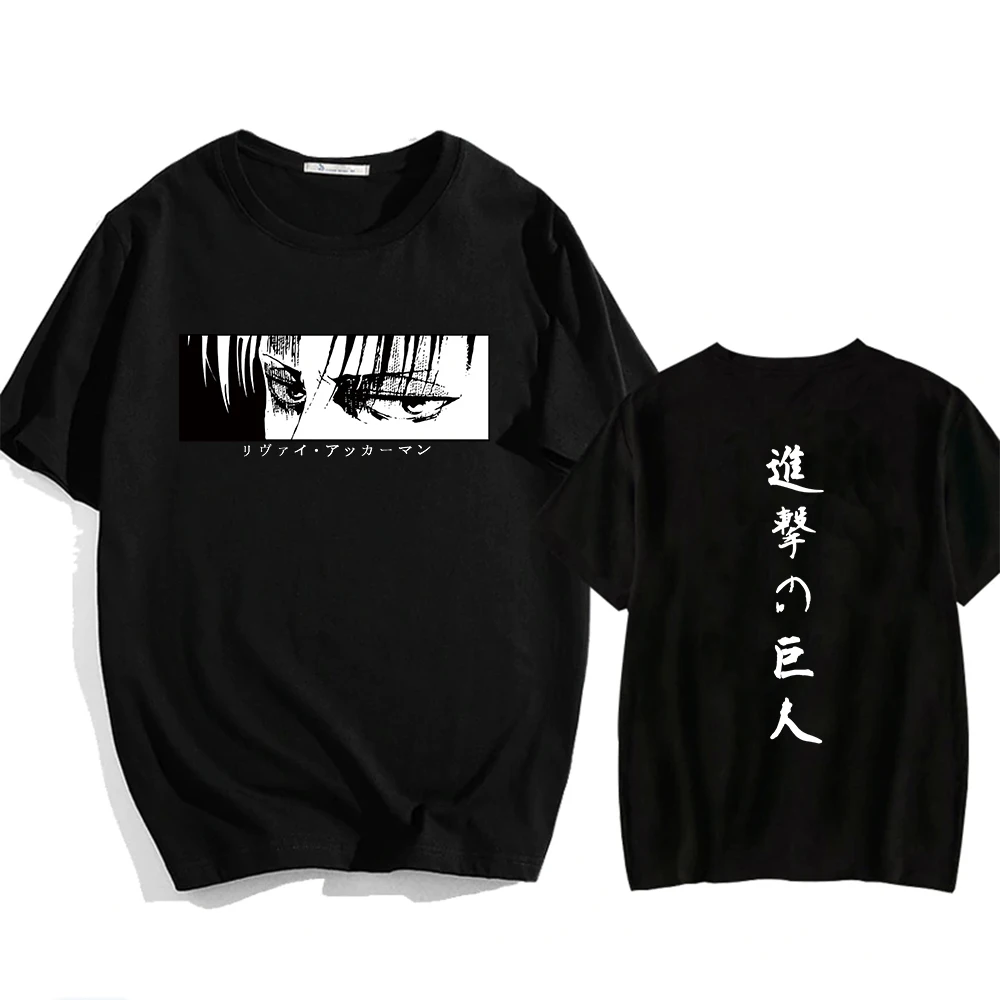 

Kawaii Anime Attack on Titan T-shirt Casual Fashion Short Sleeve Hip Hop T Shirt Tops