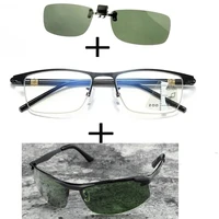 3pcs progressive far and near business reading glasses for men women polarized sunglasses alloy round sunglasses clip