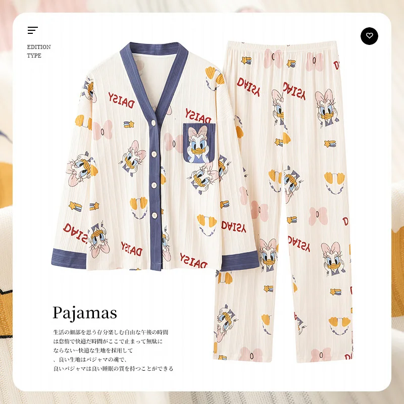 

Новинка 2022, стильная Пижама, Женский весенне-осенний тонкий модный простой кардиган с длинным рукавом, домашняя одежда, женский осенний кос...