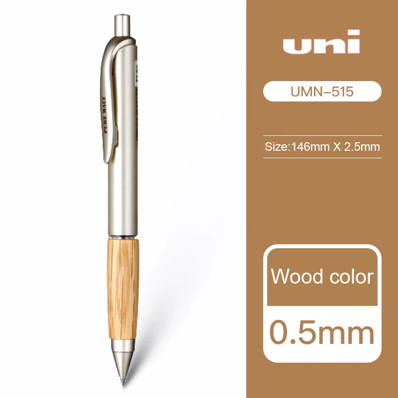 

Uni UMN-515 гелевая ручка черная 0,5 мм