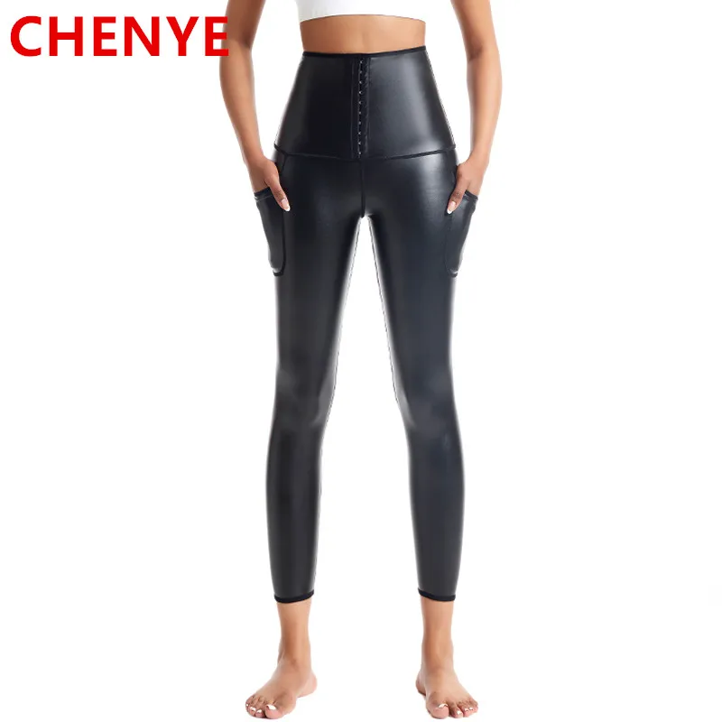 Эластичные колготки с высокой талией леггинсы из искусственной кожи Женские