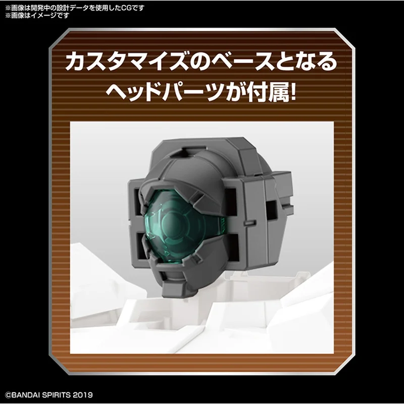 

Assembly Kids Toy Robot Model 30MM 1/144 Option Parts Set 6 Customize Herd A Anime Action Figures Accessories Collectible