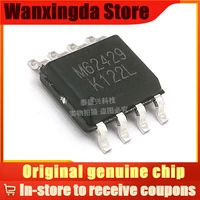 new m62429l original package sop 8 audio interface chip ic