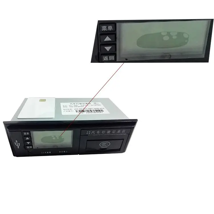 

Cheapest oem acc waterproof car gps tracking device digital tachograph
