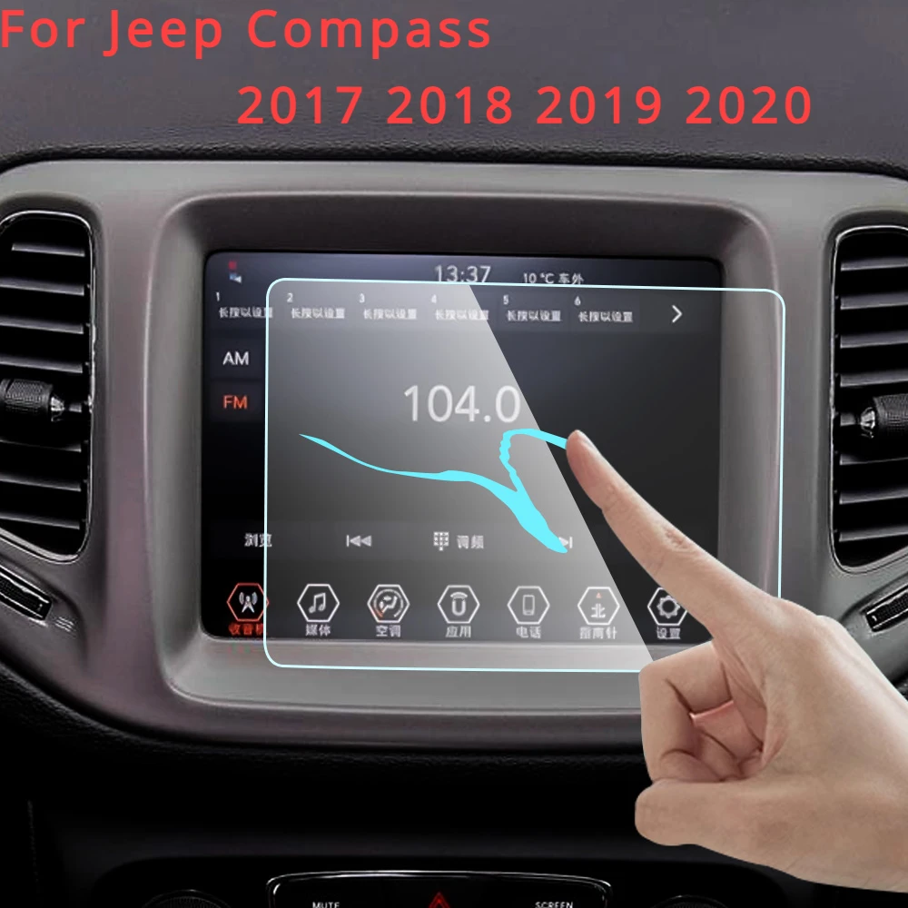 

Jeep Compass 2017-2019 Защитная Пленка Из ПВХ Для Автомобильной Навигации GPS Мембрана Против Царапин Acc Внутренние Молдинги 16