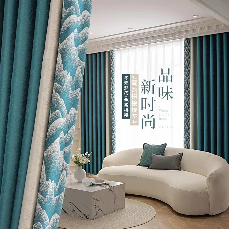 

Retro Chinese Window Curtains Living Room Bedroom Door Stitching Contrast Color Blackout Jacquard Curtain Cloth Luxury Tulle Set