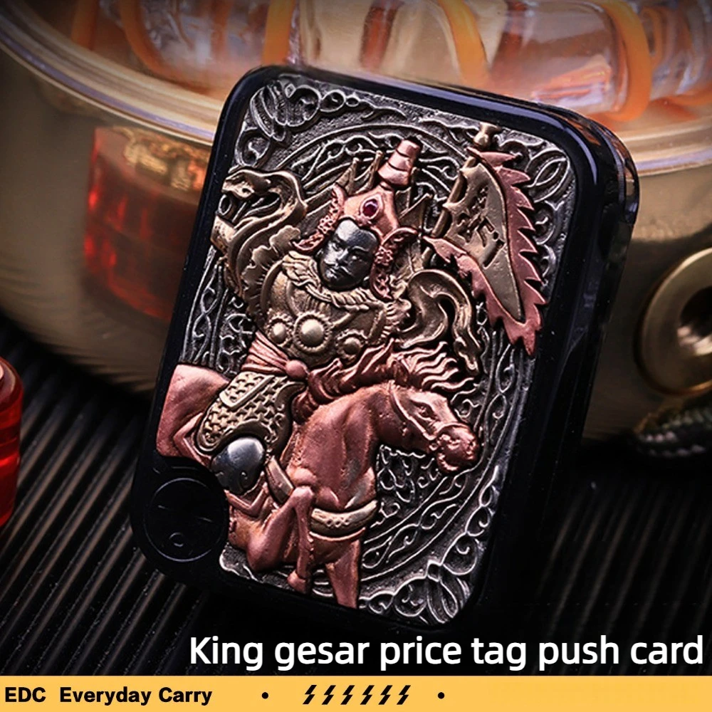 Фото Игрушка-антистресс CHIMAGO EDC King Gesar Price Sign Collaboration BPmods с картой для снятия стресса с помощью пальцев №1