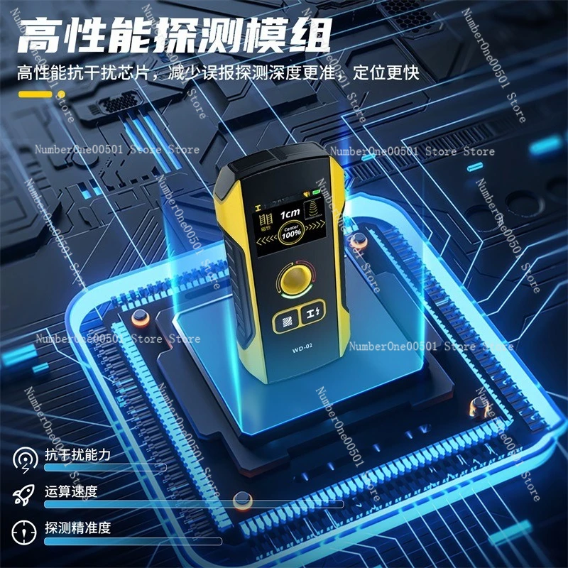 WD-02 Многофункциональный настенный детектор Высокоточный провод Металлический арматурный искатель Настенный сканер с подшипником (art.: 3920d0ef8d257) - 3920d0ef8d257