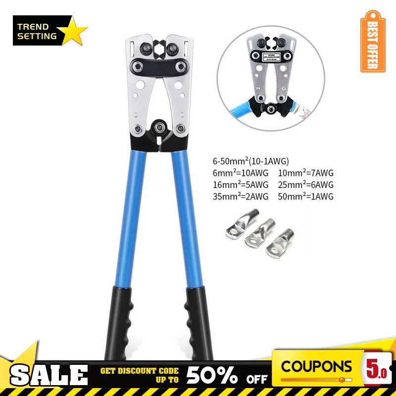 

Adjustable Nose Type Crimping Clamp European Large Copper Aluminum Bare Terminal Stripping Multifunctional Pliers Hand Tool