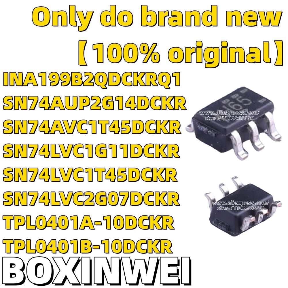 SN74LVC2G07DCKR SN74LVC1G11DCKR SN74AVC1T45DCKR SN74LVC1T45DCKR TPL0401B-10DCKR TPL0401A SN74AUP2G14DCKR INA199B2QDCKRQ1, 10 шт.