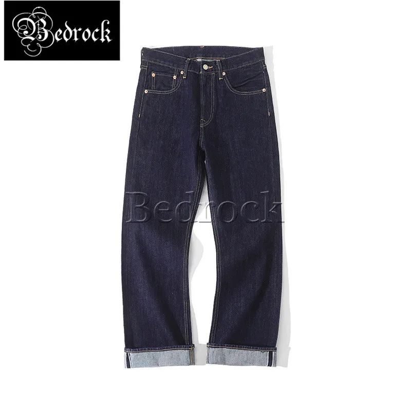 MBBCAR 80's disco culture modern retro flared pants 14oz indigo one washed red line denim selvedge boot cut jeans for men 7401