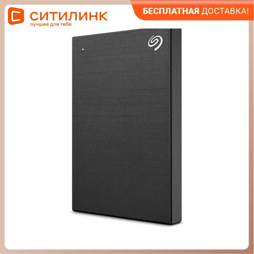 Жесткий диск Seagate Original USB 3.0 1Tb STHN1000400 Backup Plus Slim 2.5" черный |