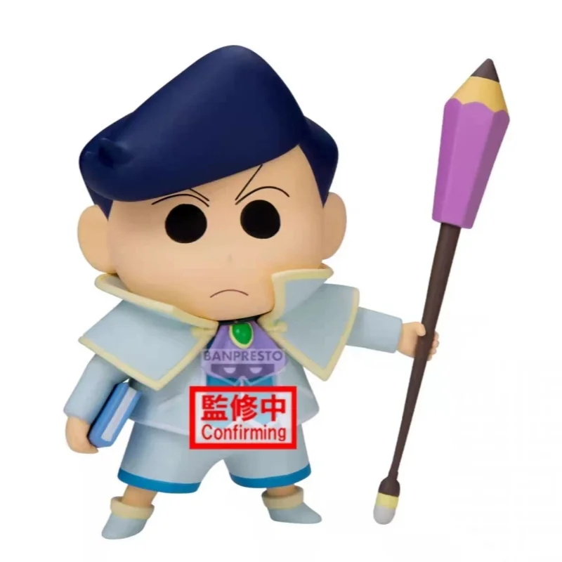 Фото Коллекционная фигурка Bandai Crayon Shin-chan 