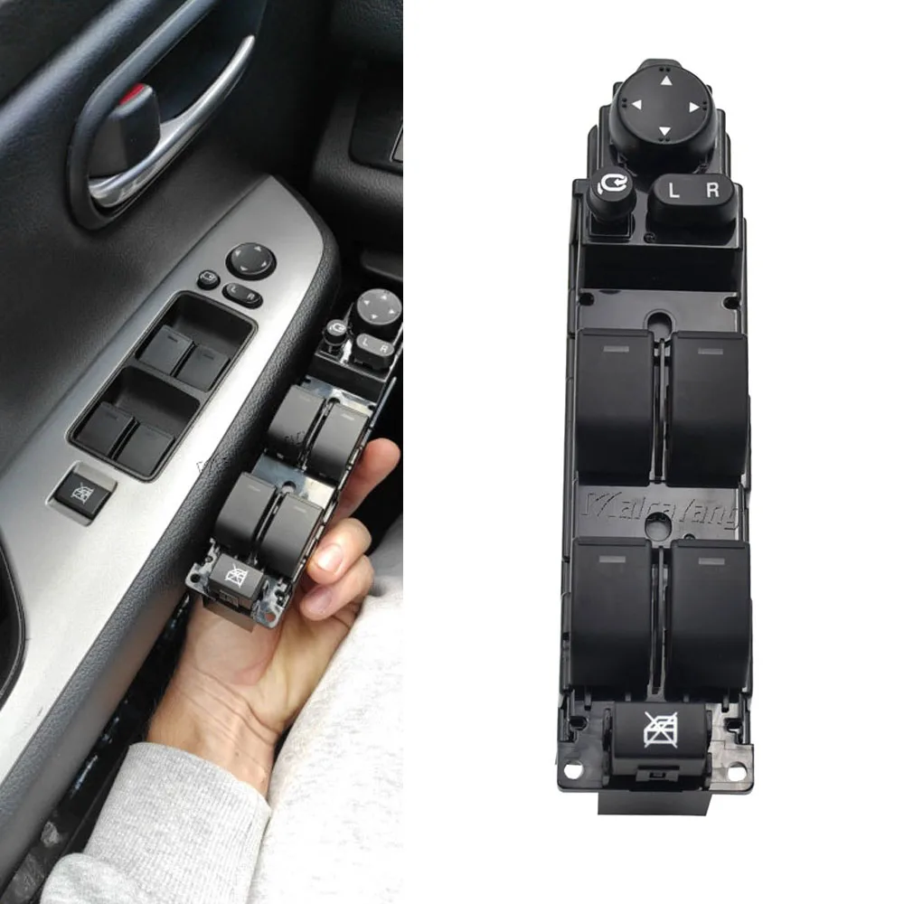 For Mazda 6 Car Accessories New Master Power Window Control Switch OE# GS1E-66350A GS1E 66350A GS1E66350A GS1E-66350 GS1E66350 A