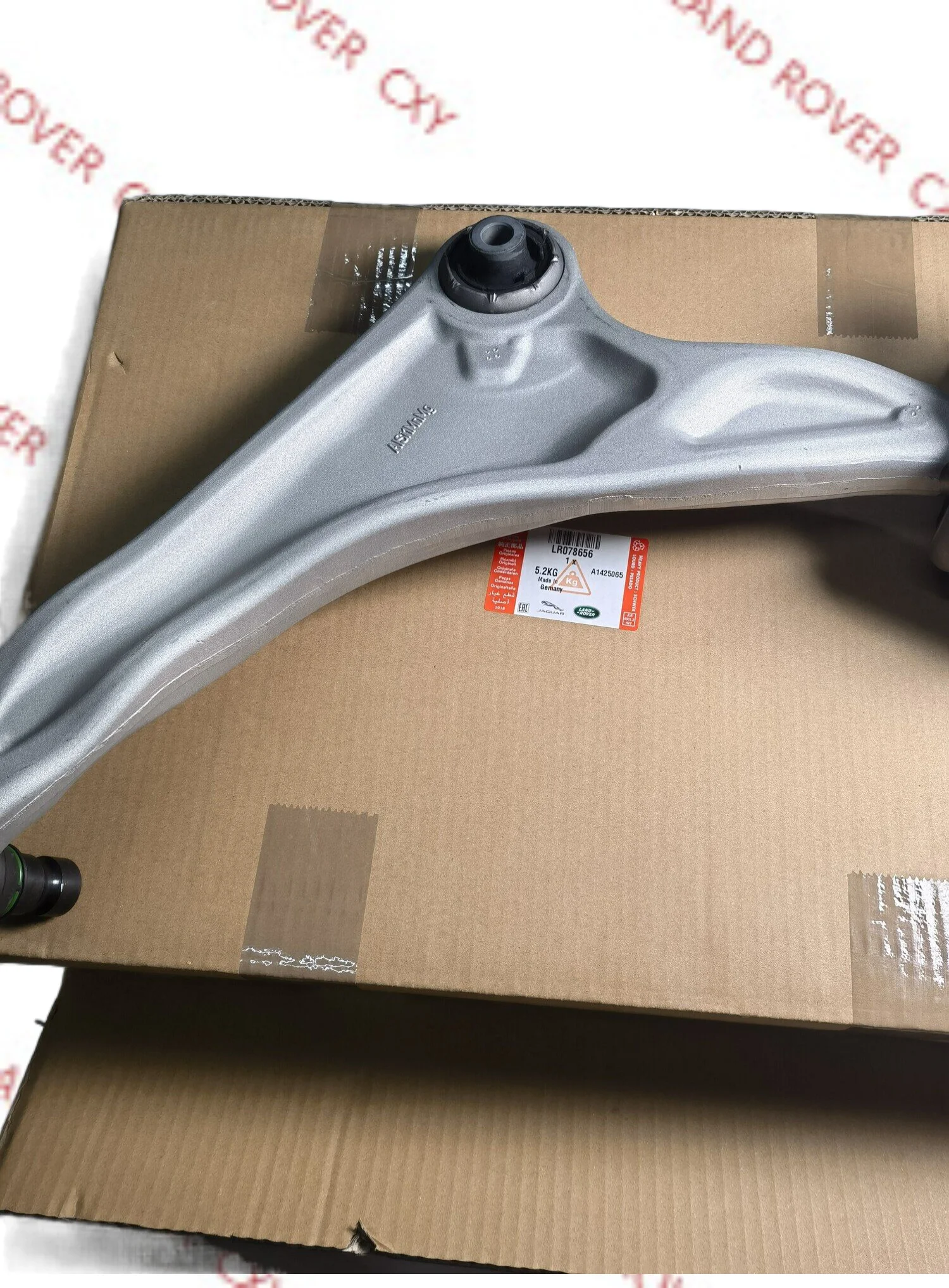 

Передняя подвеска range rover evoque wishbone arm LH LR078657 2012 on