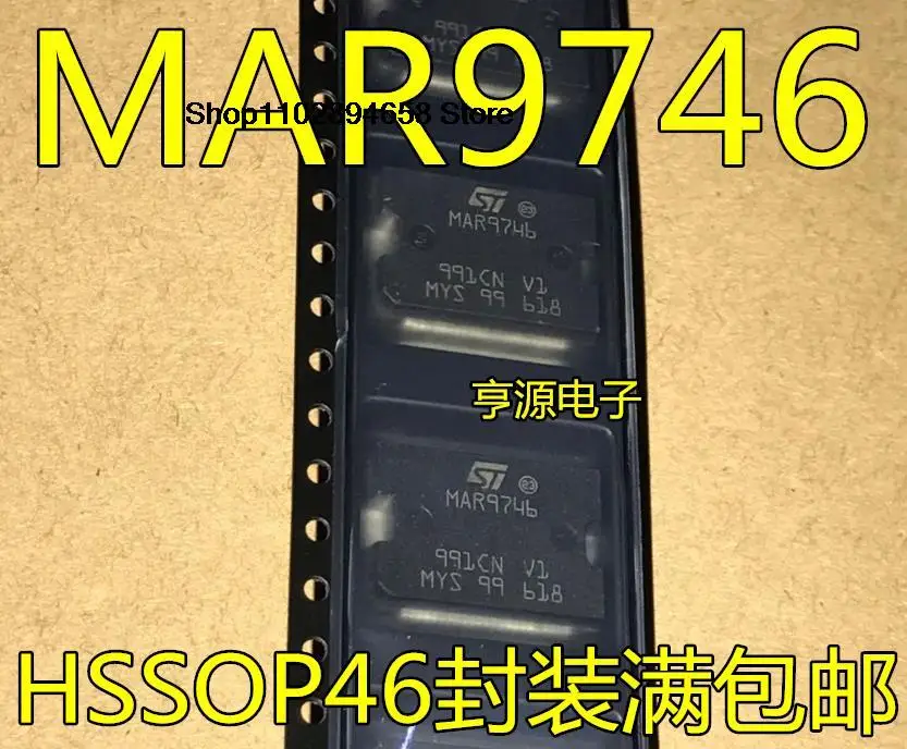 5 шт. MAR9746 MAR9746TR HSSOP36 IC
