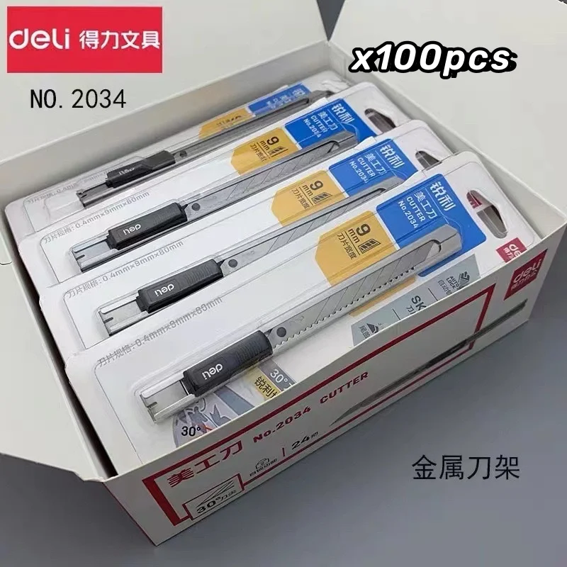 100 шт. Универсальный Нож Deli 2034 металлическое стробое лезвие нож для бумаги и офиса