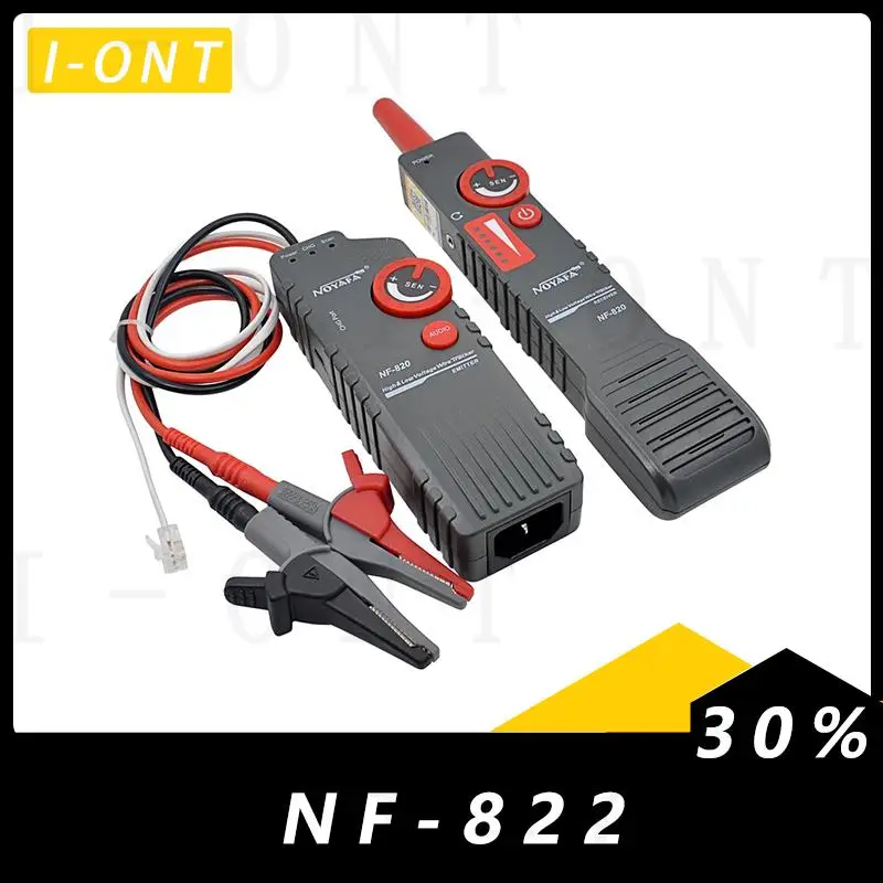 Бесплатная доставка разумный многофункциональный линейный видоискатель 220 В