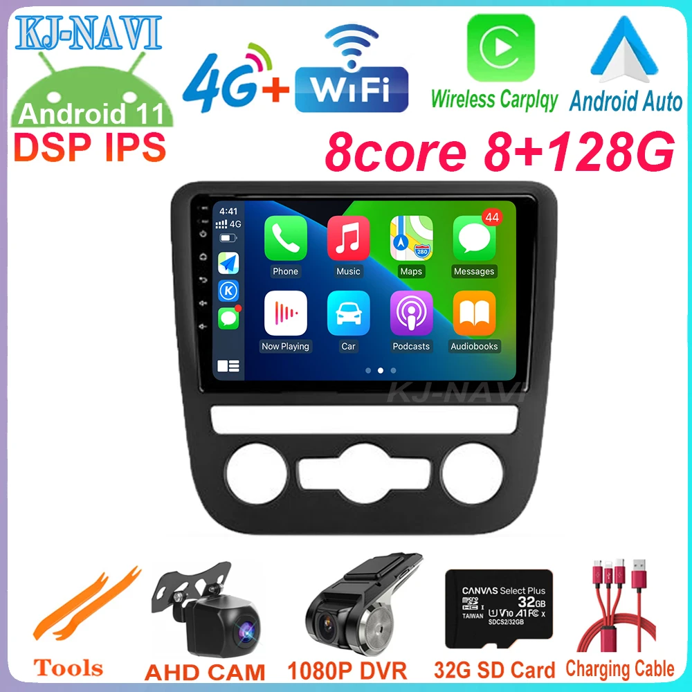 

9 дюймовый IPS экран беспроводной Carplay Android 11 для VW Volkswagen Scirocco 2009 - 2014 Автомобильный плеер видео GPS Навигация стерео